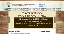 Desktop Screenshot of 1rtrs.com.br